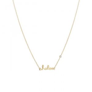 Shy by Sydney Evan Yellow Gold Overlay Shalom Necklace